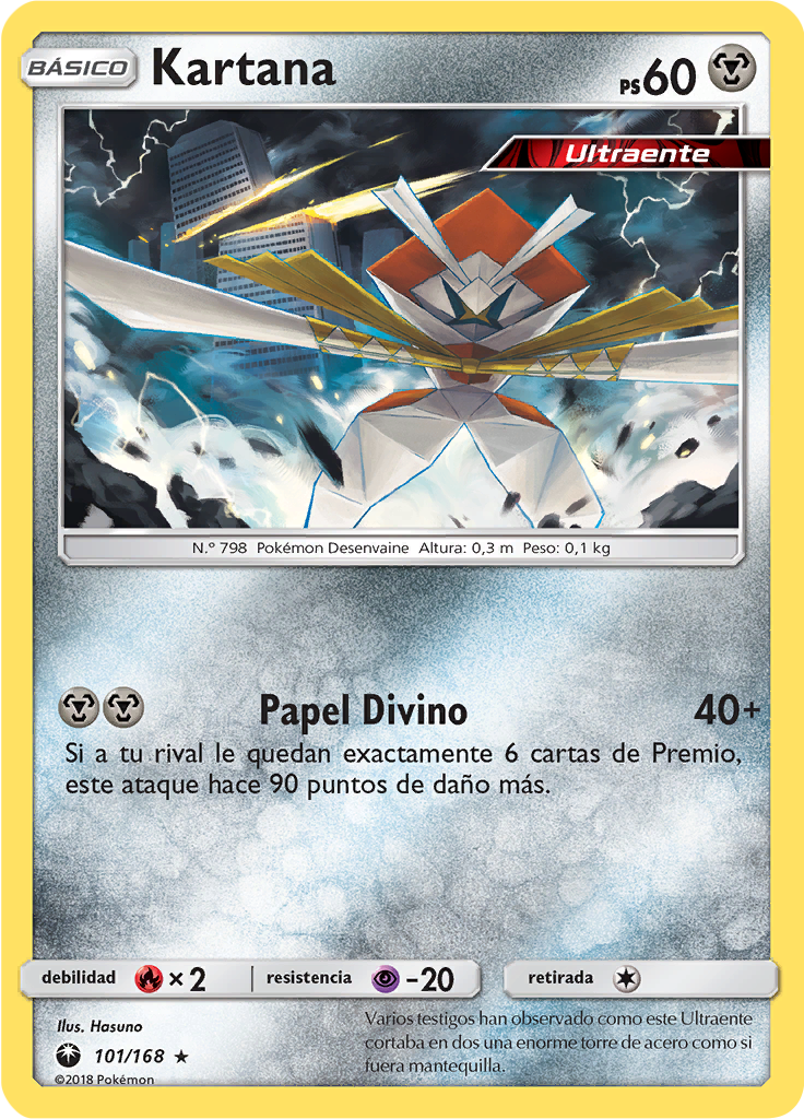 Kartana