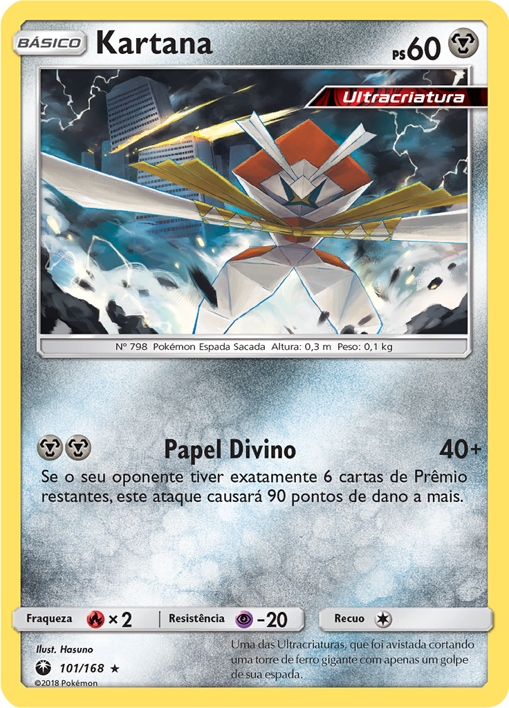 Kartana (Reverse Holo)