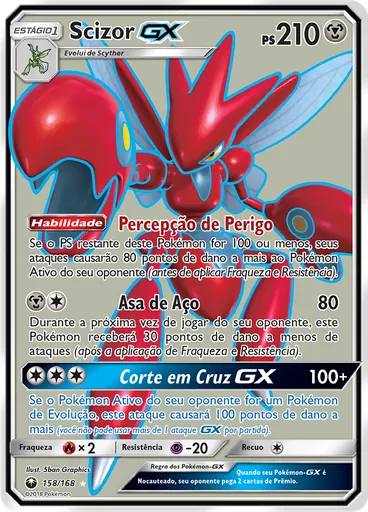 Scizor GX