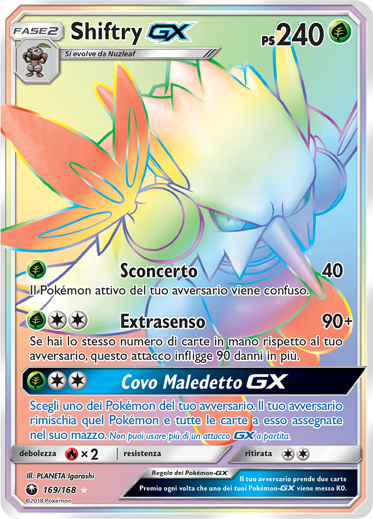 Shiftry GX