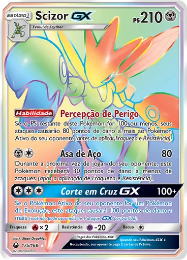 Scizor GX — Tempestade Celestial