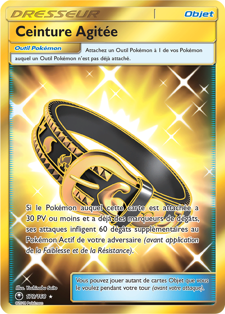 Ceinture Agitée