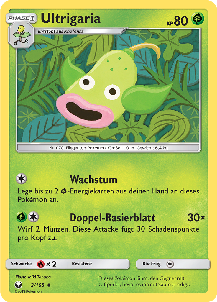 Ultrigaria