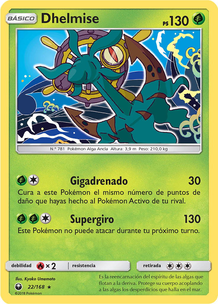 Dhelmise