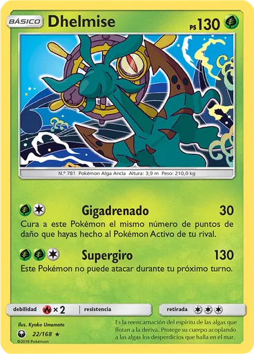 Dhelmise