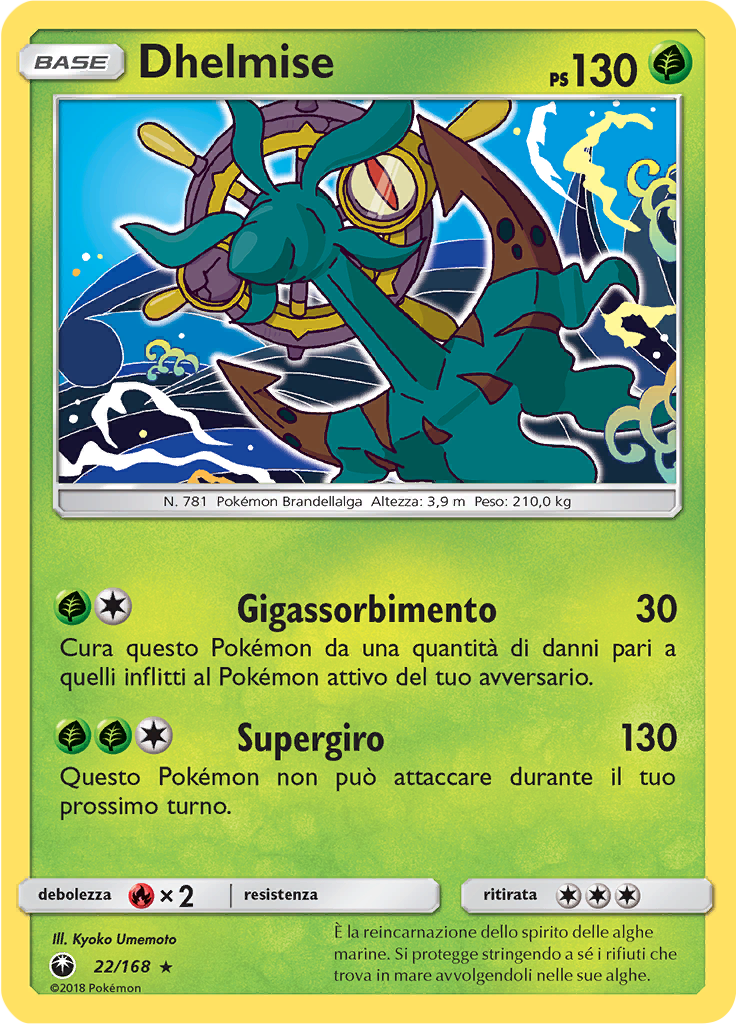 Dhelmise (Reverse Holo)
