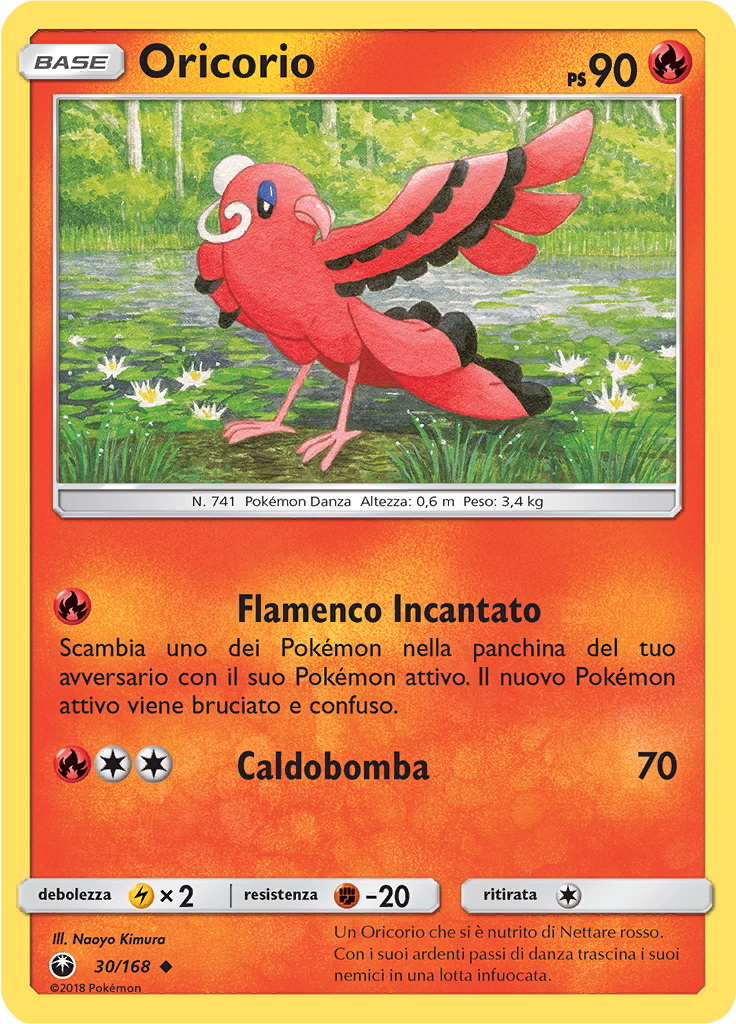 Oricorio