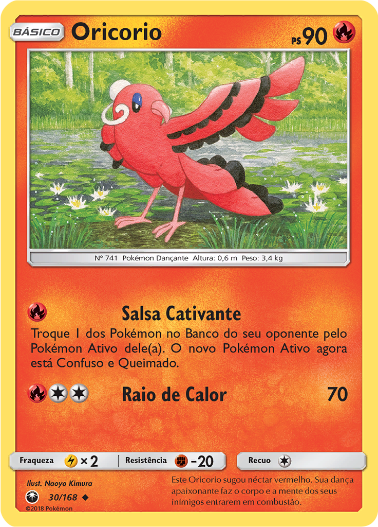 Oricorio