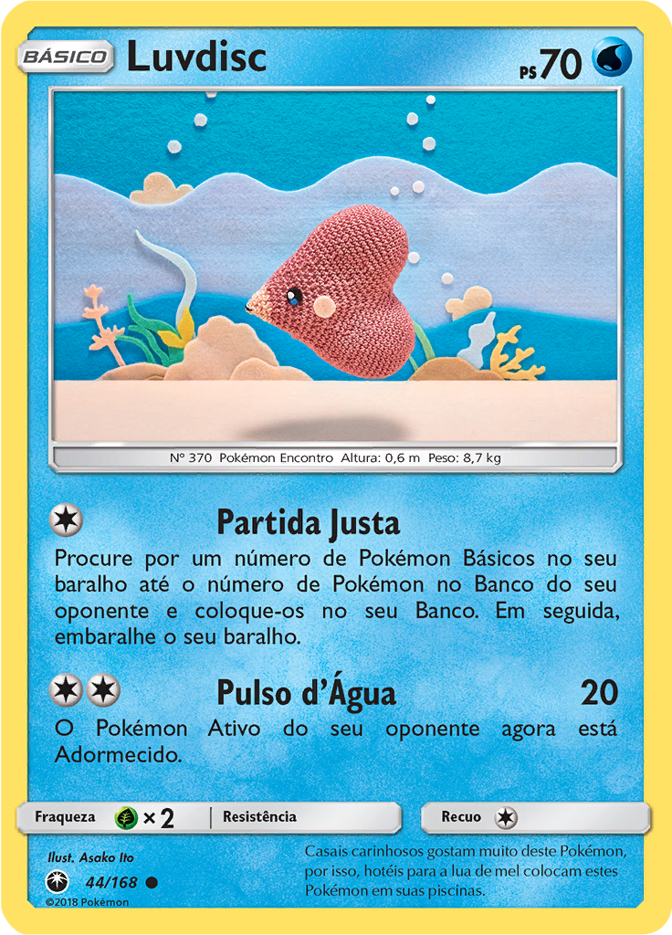 Luvdisc (Reverse Holo)