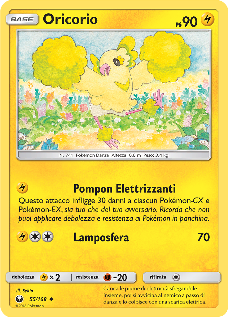 Oricorio