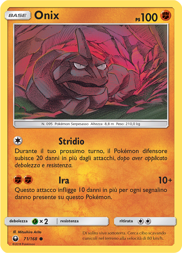 Onix
