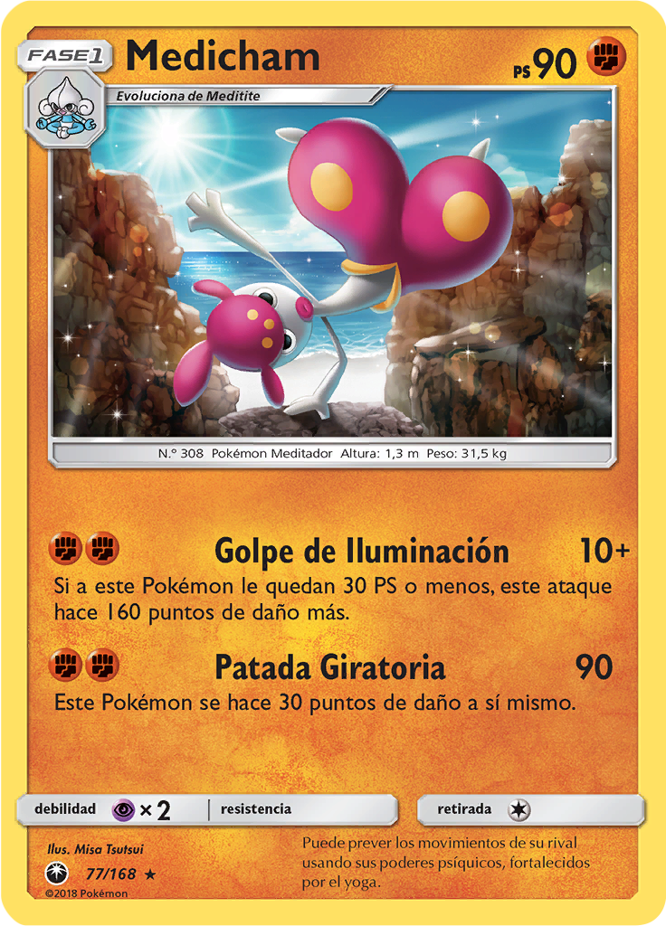 Medicham (Reverse Holo)
