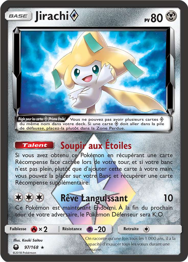 Jirachi ◇