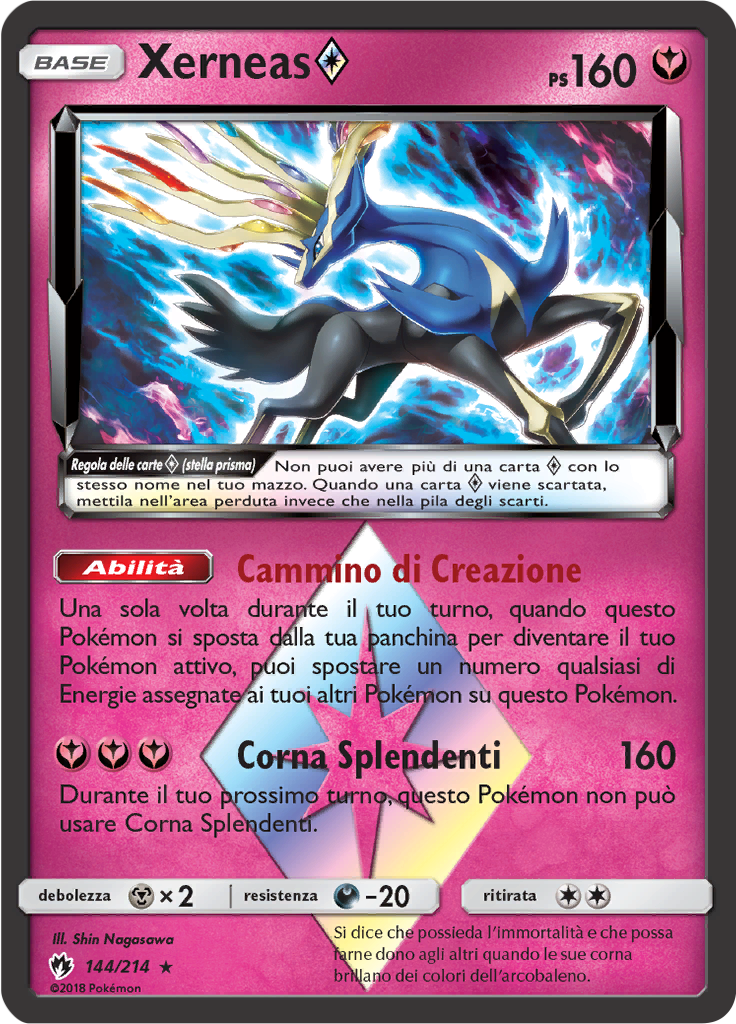 Xerneas ◇