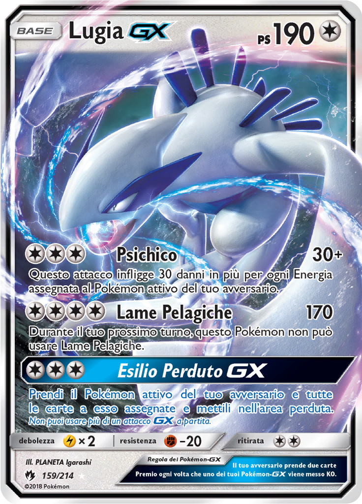 Lugia GX