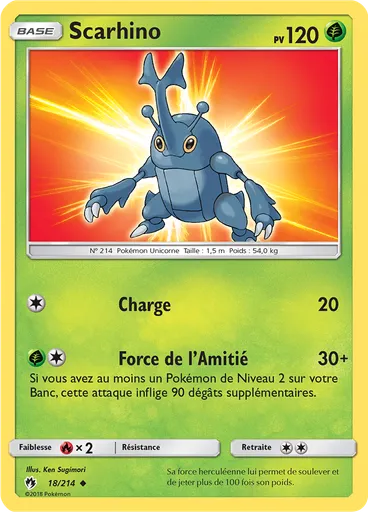 Scarhino