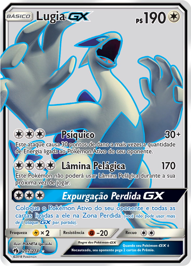 Lugia GX
