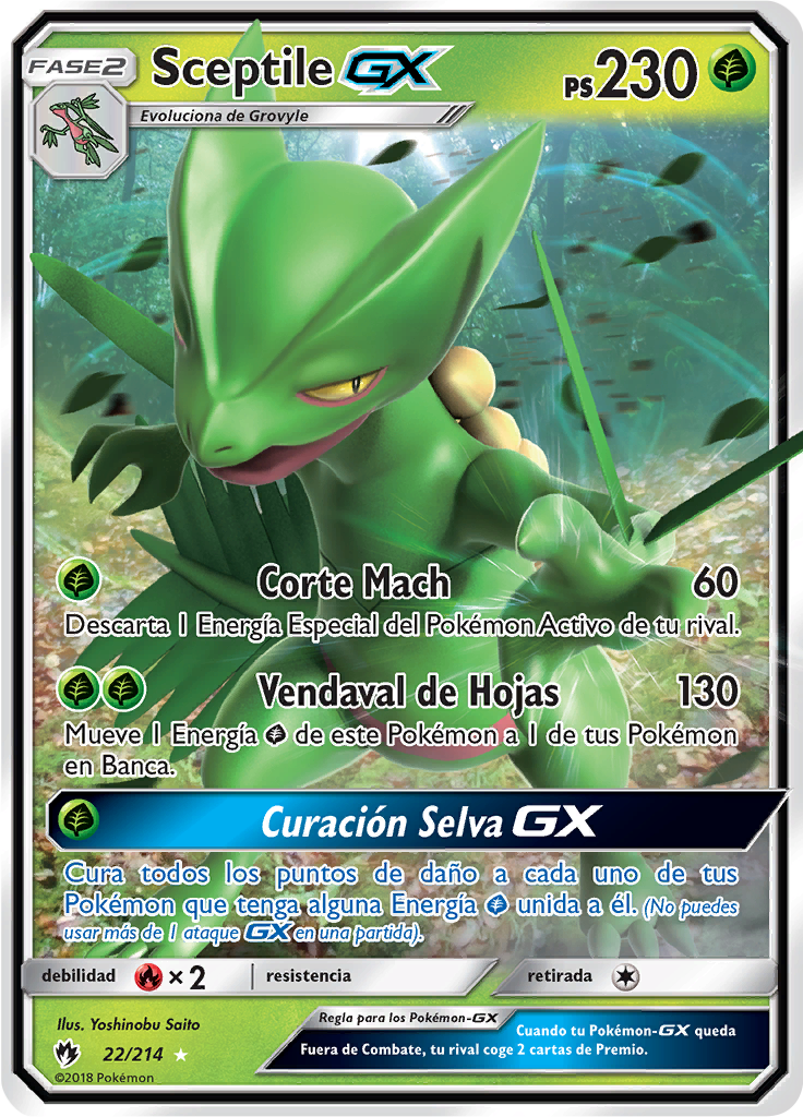 Sceptile GX