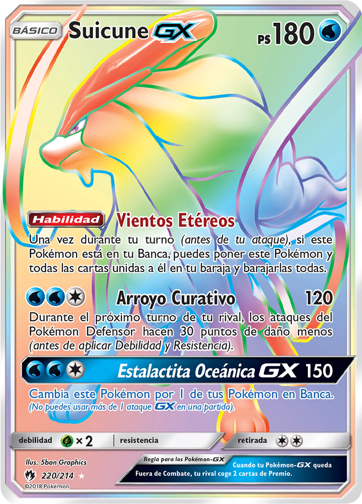 Suicune GX