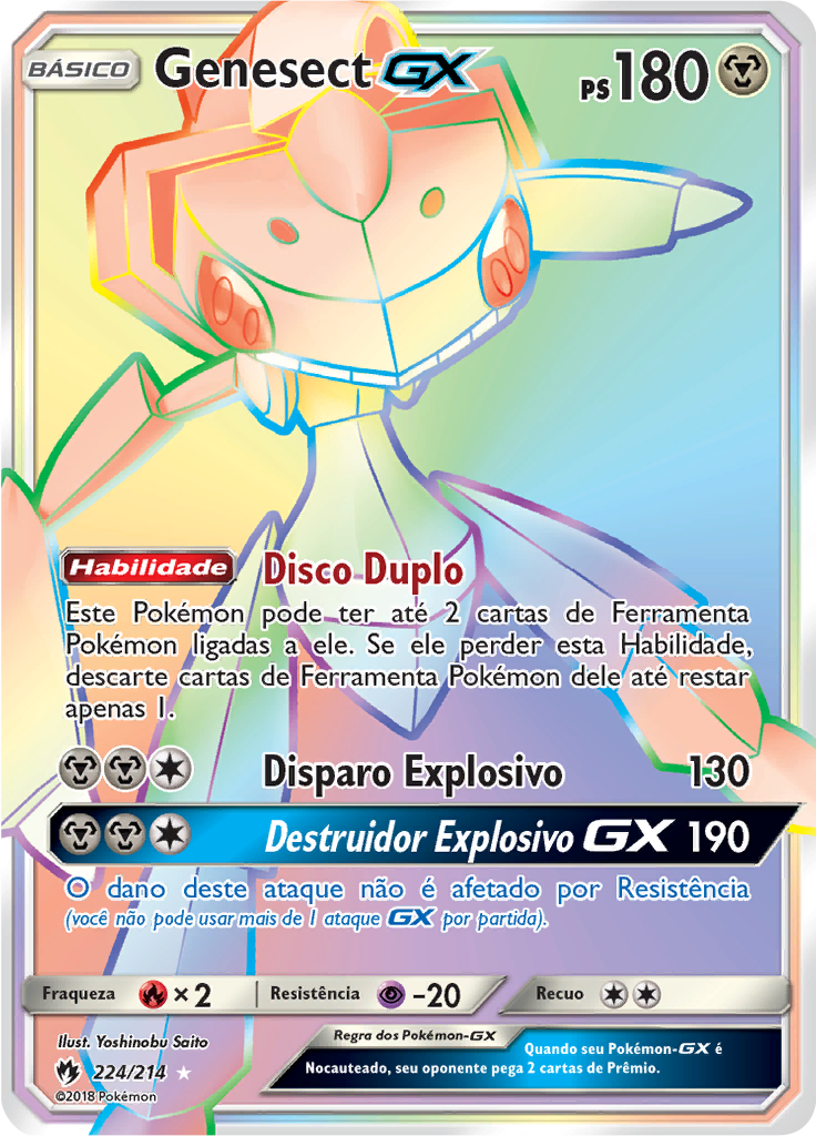 Genesect GX