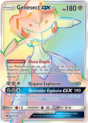 Genesect GX