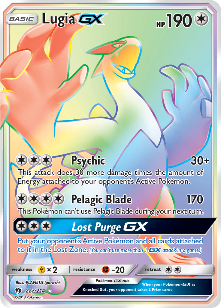 Lugia GX