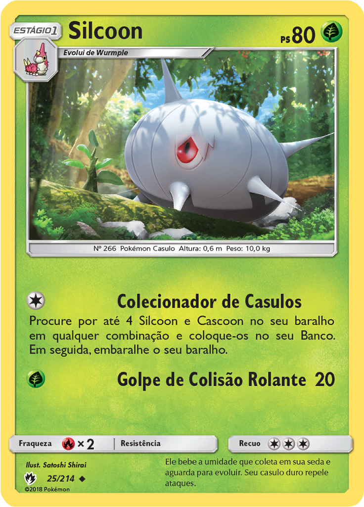 Silcoon