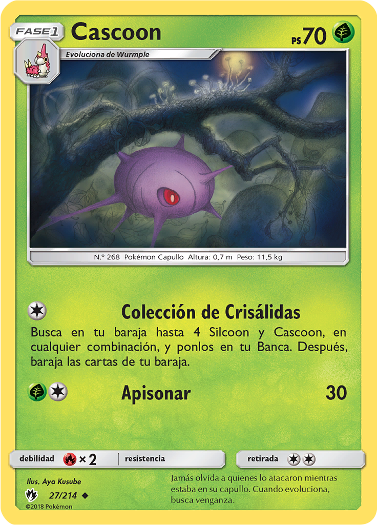 Cascoon
