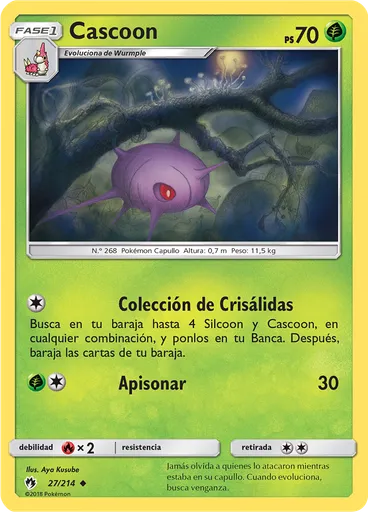 Cascoon