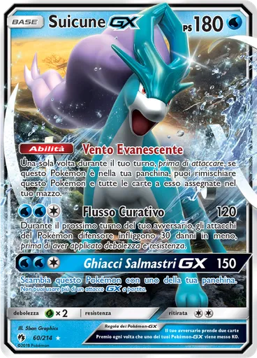 Suicune GX