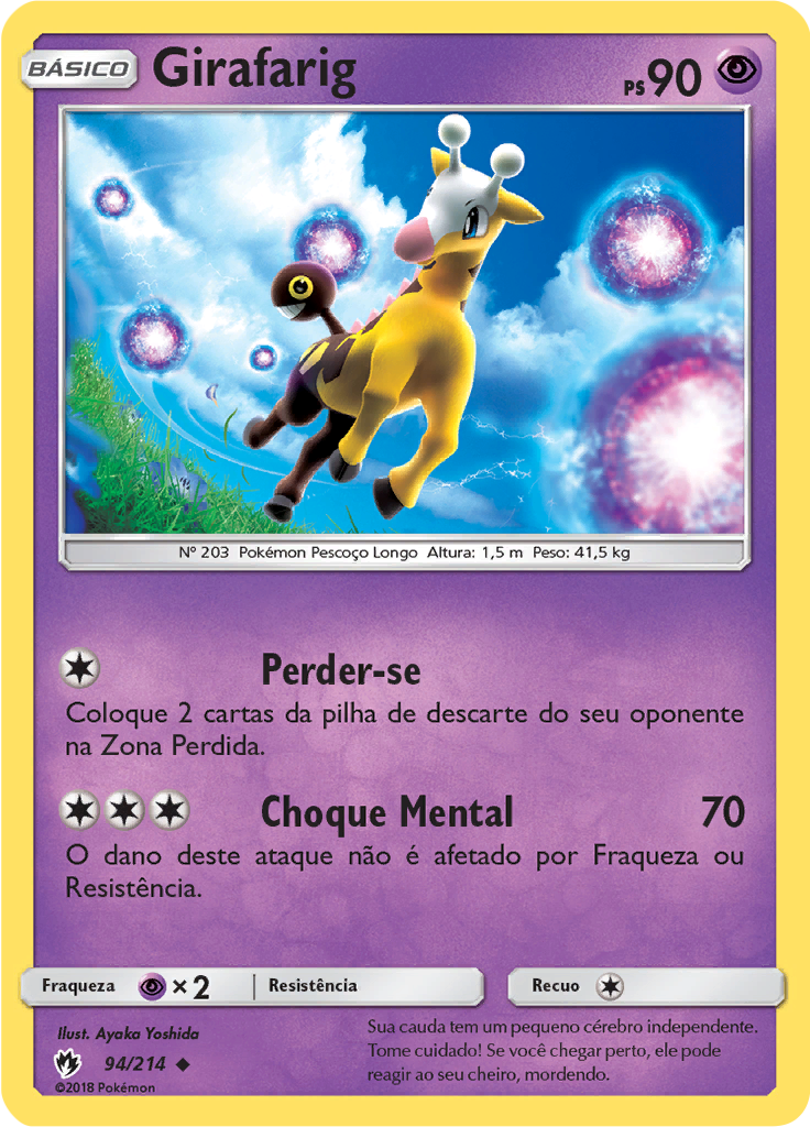Girafarig (Reverse Holo)