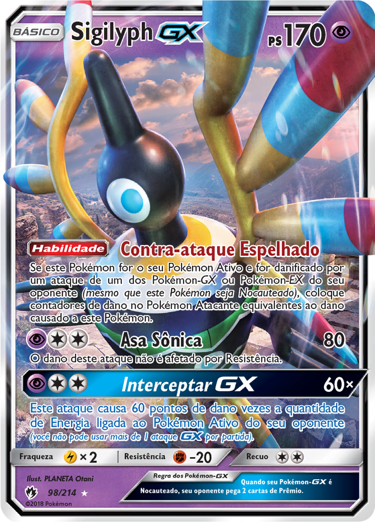 Sigilyph GX