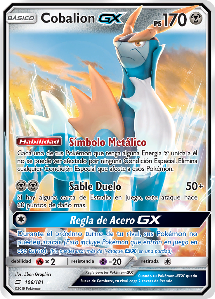 Cobalion GX