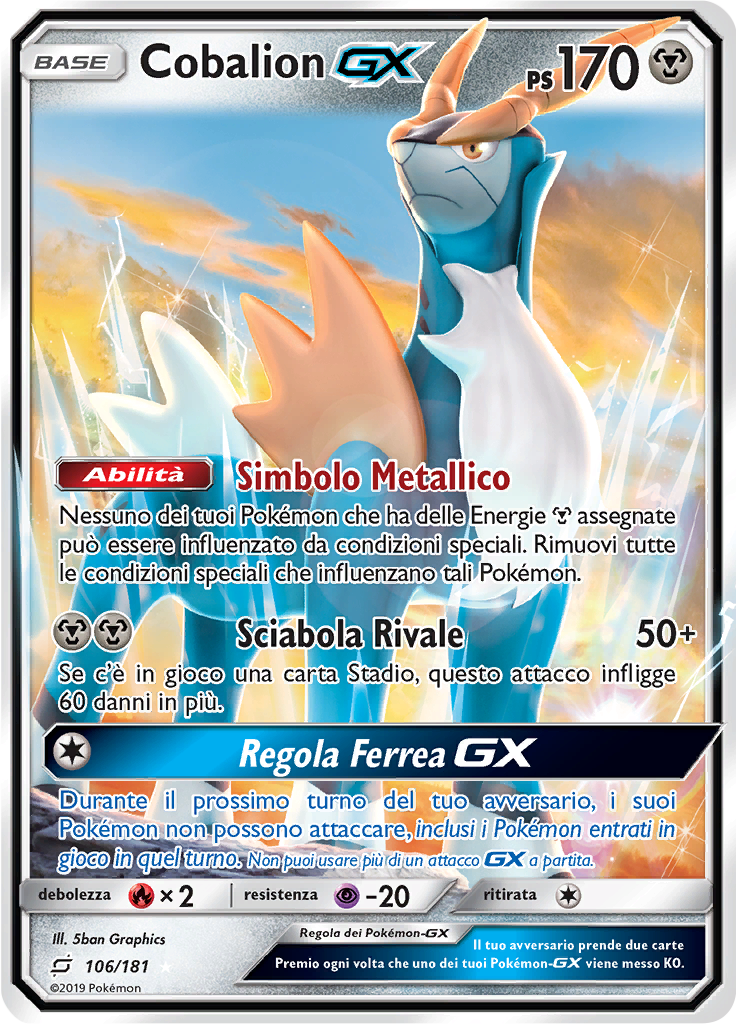 Cobalion GX