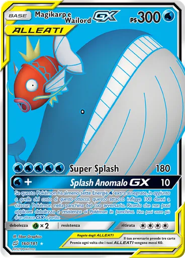 Magikarp e Wailord GX