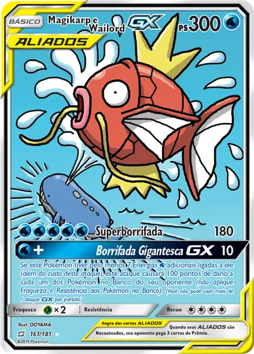 Magikarp e Wailord GX — União de Aliados