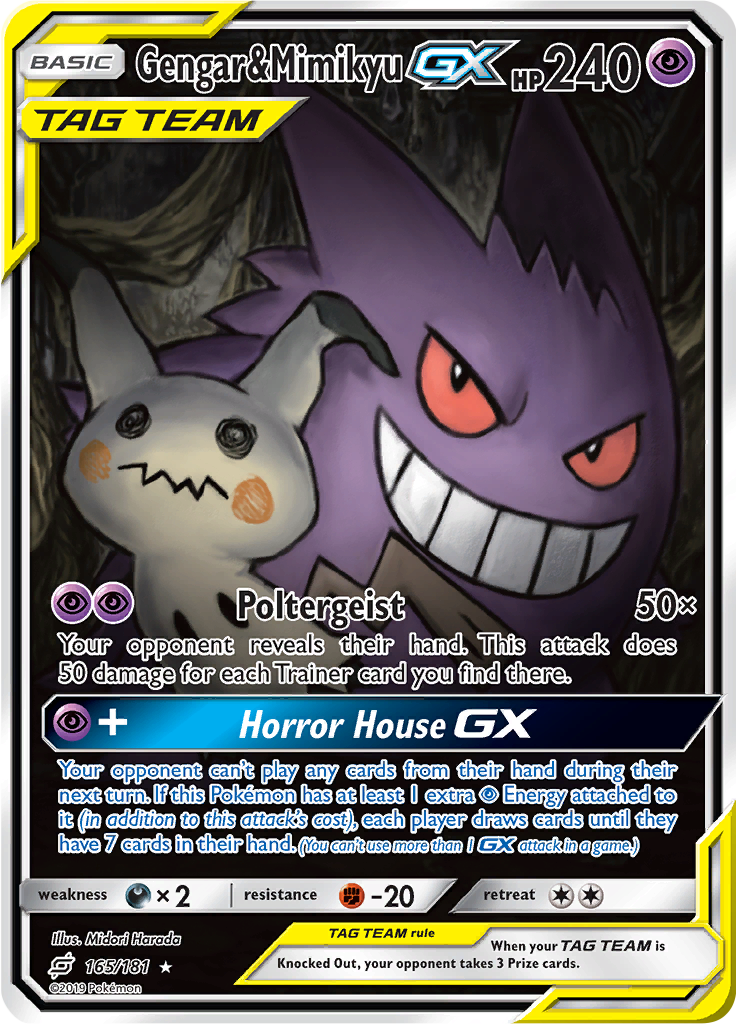 Gengar & Mimikyu GX