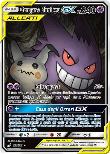 Gengar e Mimikyu GX