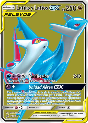 Latias y Latios GX