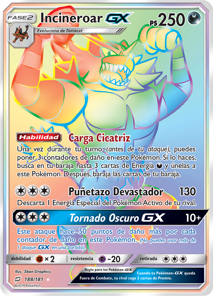 Incineroar GX