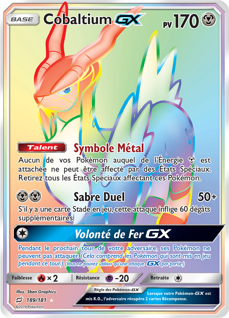 Cobaltium GX