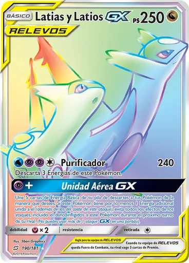 Latias y Latios GX