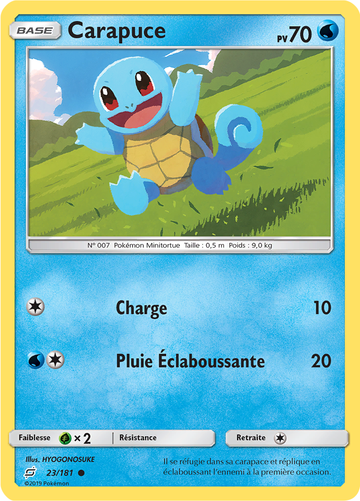 Carapuce (Reverse Holo)