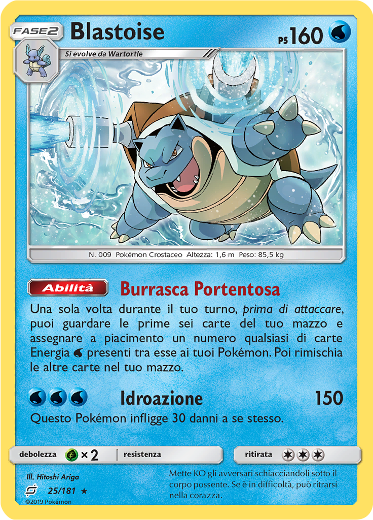 Blastoise (Reverse Holo)