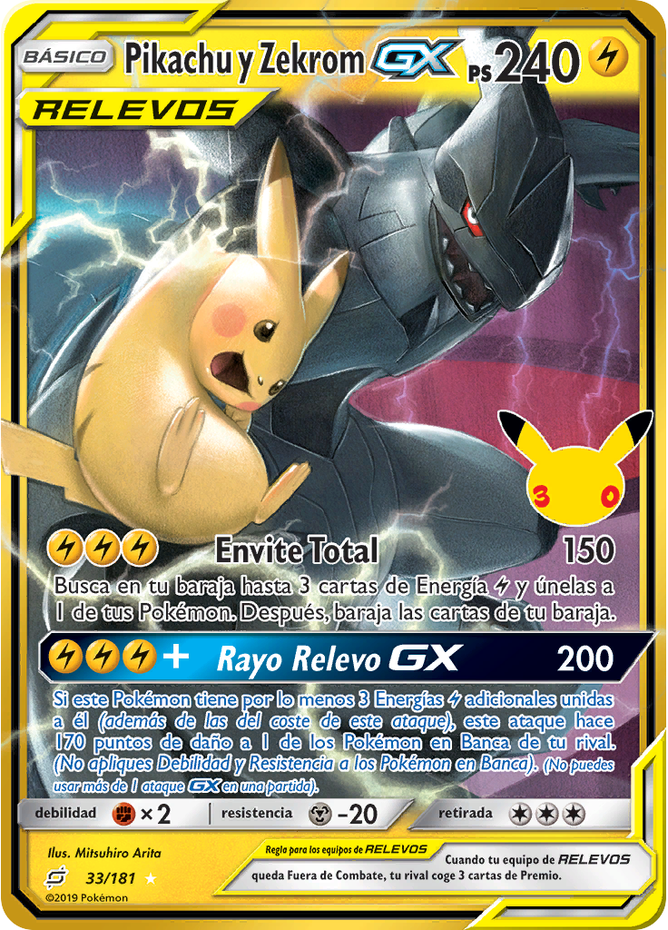 Pikachu y Zekrom GX (30th Celebration)