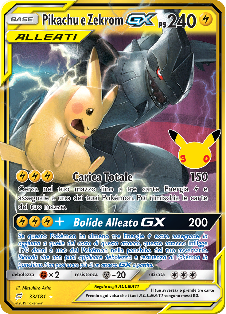 Pikachu e Zekrom GX (30th Celebration)