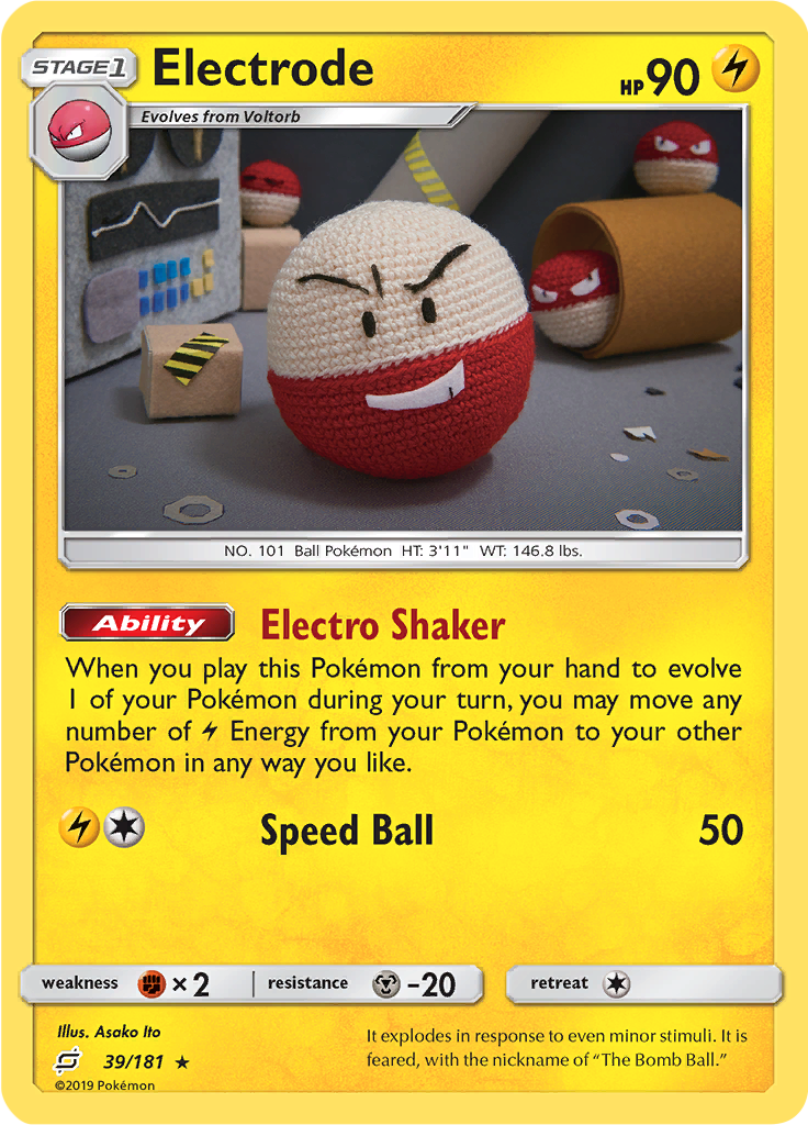 Electrode (Reverse Holo)