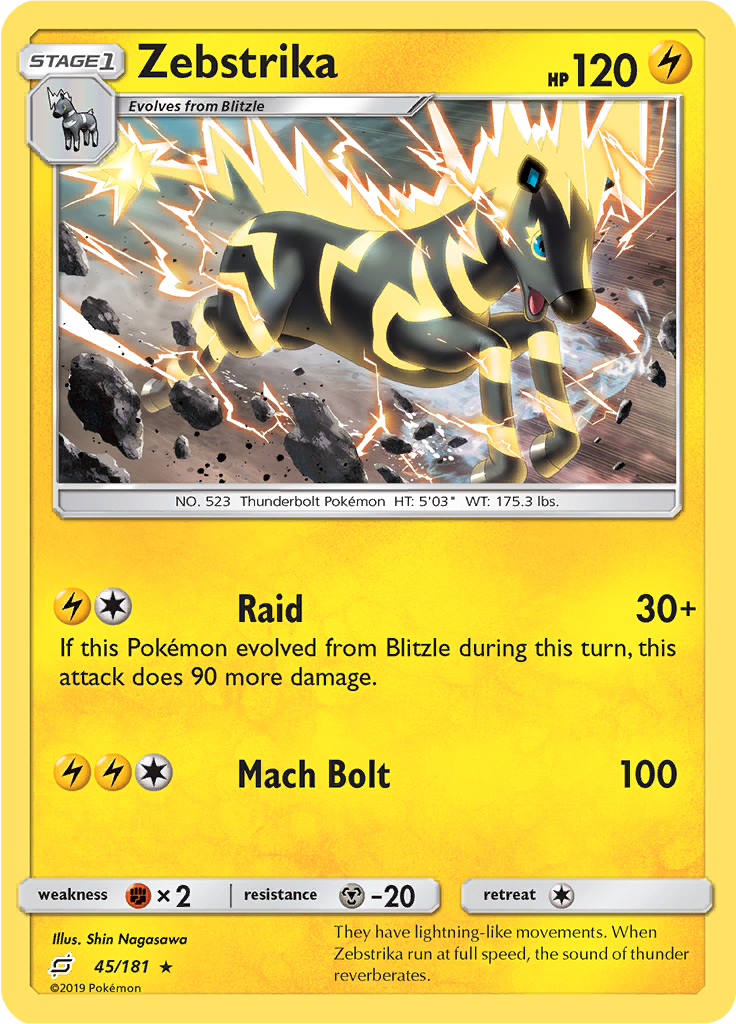 Zebstrika (Reverse Holo)