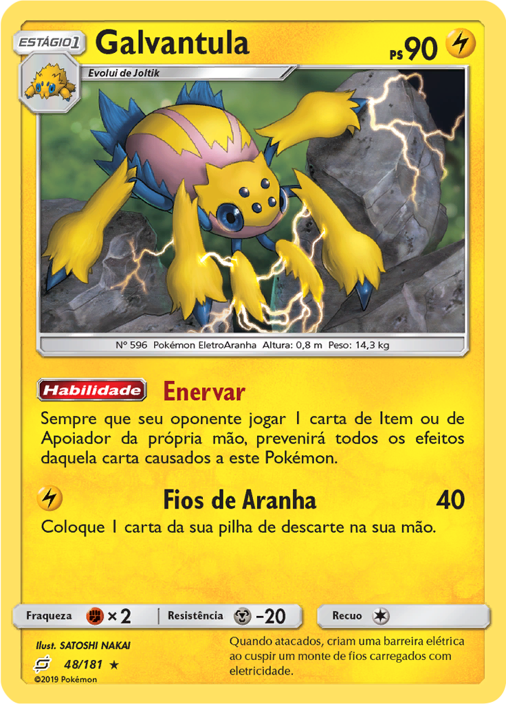Galvantula (Reverse Holo)