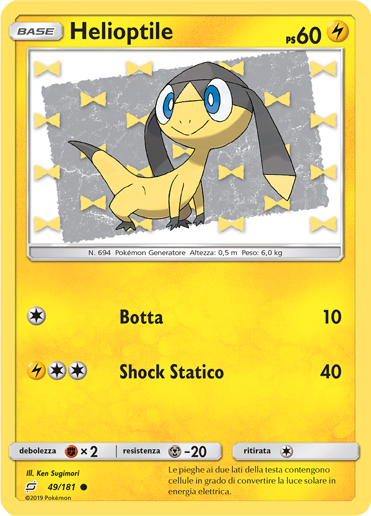 Helioptile (Reverse Holo)